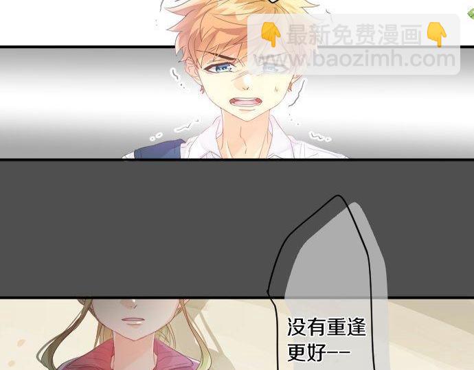 第157话 思想上的矛盾(1/2)-第157话