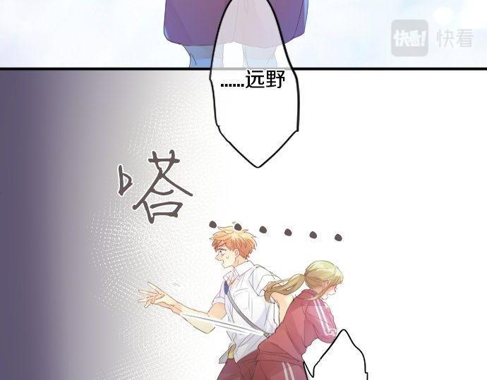 第157话 思想上的矛盾(1/2)-第157话