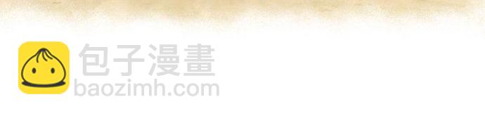 第157话 思想上的矛盾(1/2)-第157话