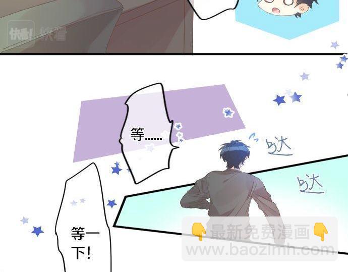 第157话 思想上的矛盾(1/2)-第157话