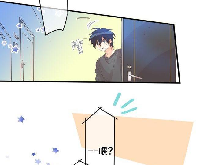 第157话 思想上的矛盾(1/2)-第157话