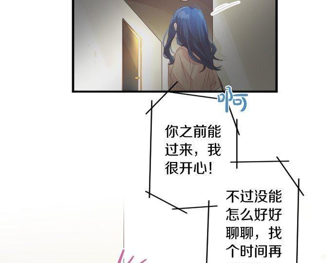 第157话 思想上的矛盾(1/2)-第157话