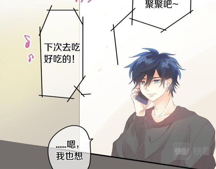 第157话 思想上的矛盾(1/2)-第157话