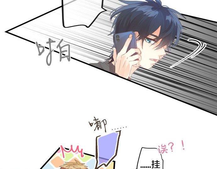 第157话 思想上的矛盾(1/2)-第157话