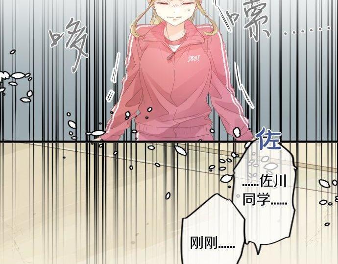 第157话 思想上的矛盾(1/2)-第157话