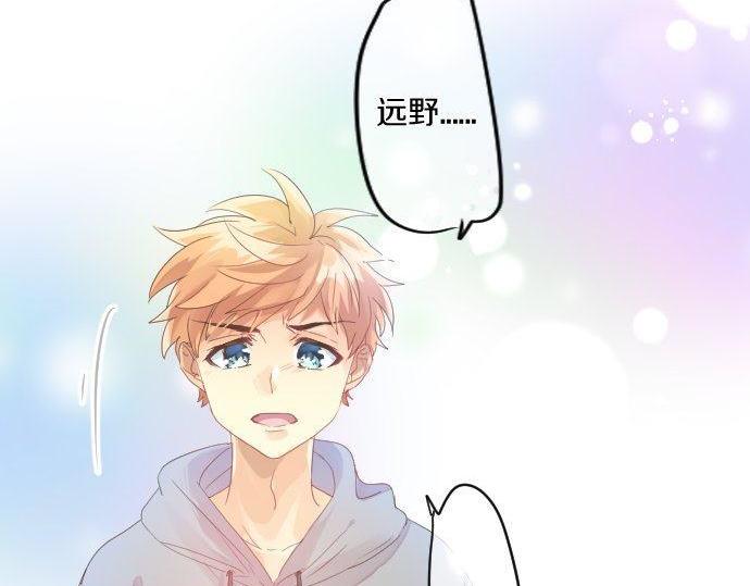 第159话 被隐藏的心意(1/2)-第159话