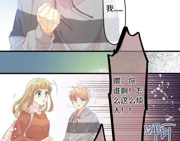 第159话 被隐藏的心意(1/2)-第159话