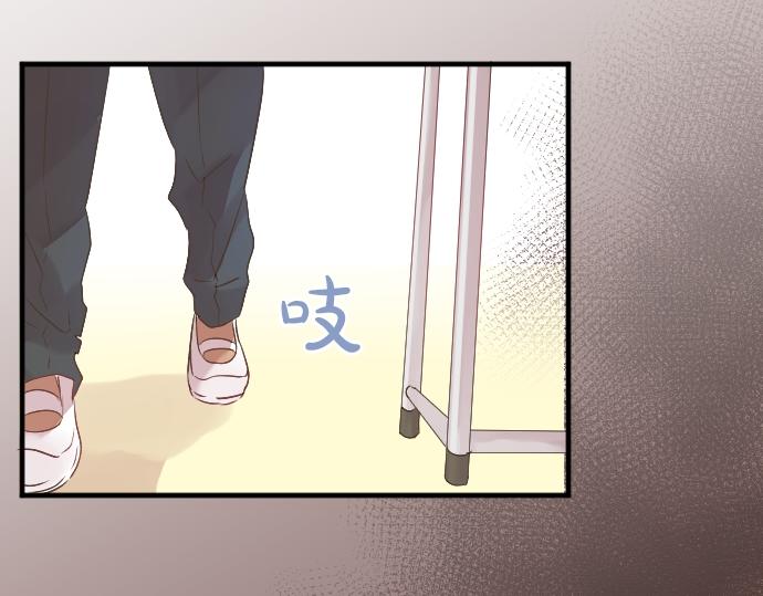 第17话 那天的那个时候（2）(1/3)-第17话