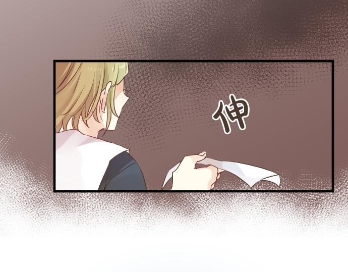 第17话 那天的那个时候（2）(1/3)-第17话