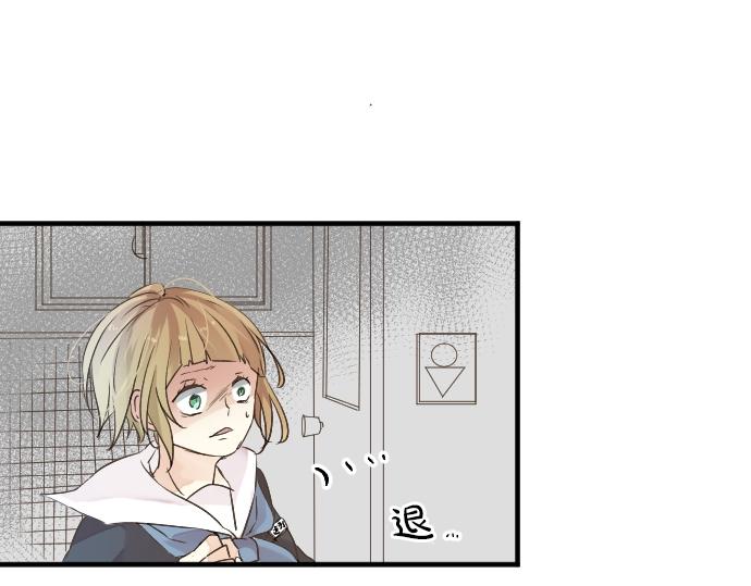 第17话 那天的那个时候（2）(1/3)-第17话