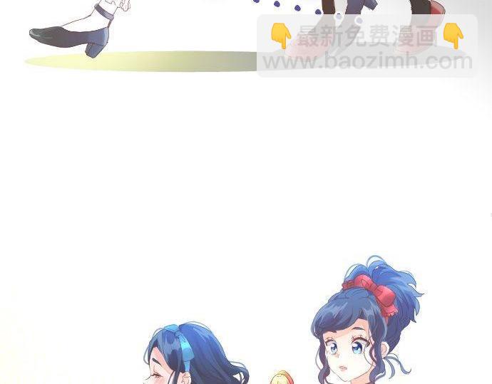 第161话 解释了一切的真相。(1/2)-第161话