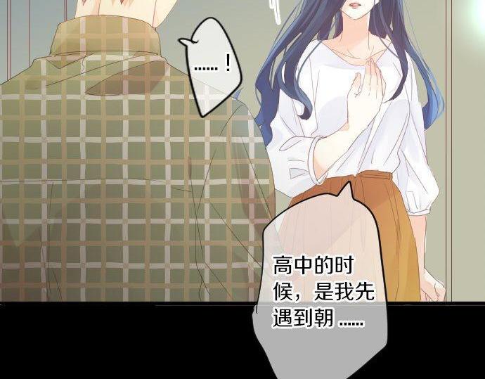 第161话 解释了一切的真相。(1/2)-第161话