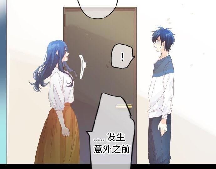 第161话 解释了一切的真相。(1/2)-第161话