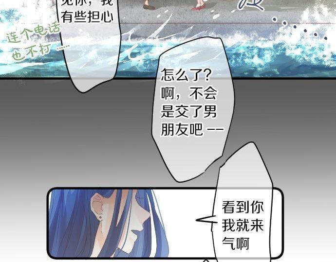 第161话 解释了一切的真相。(1/2)-第161话