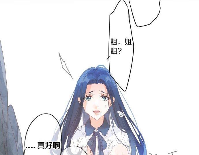 第161话 解释了一切的真相。(1/2)-第161话
