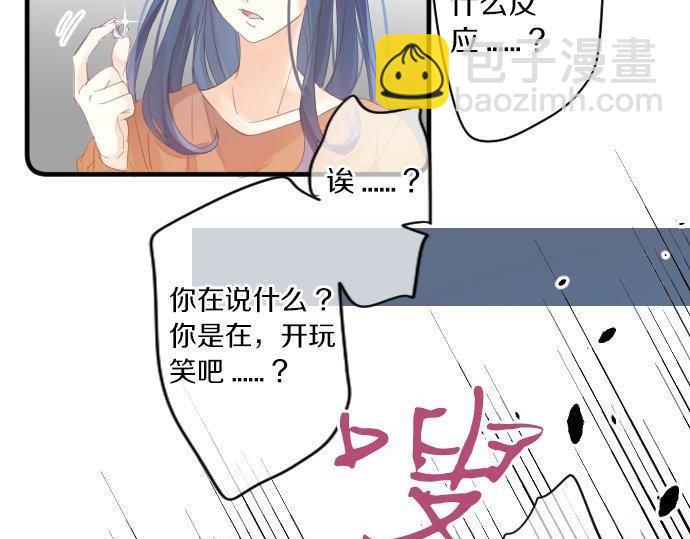 第161话 解释了一切的真相。(1/2)-第161话