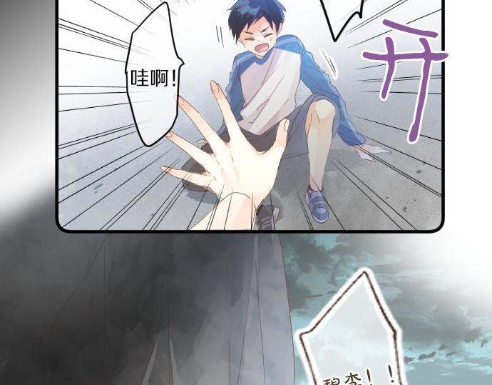 第161话 解释了一切的真相。(1/2)-第161话