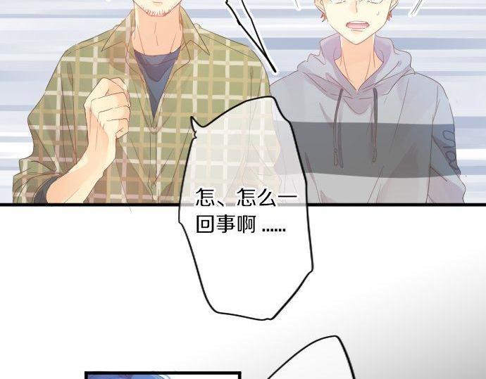 第161话 解释了一切的真相。(1/2)-第161话