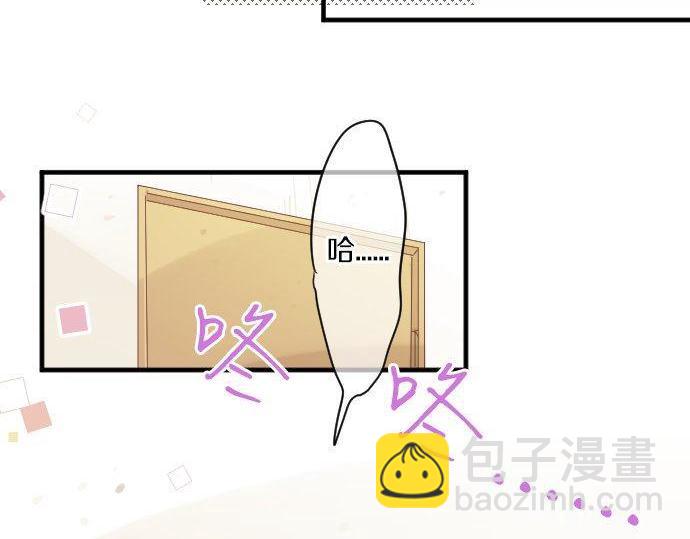 第163话 羁绊(1/2)-第163话