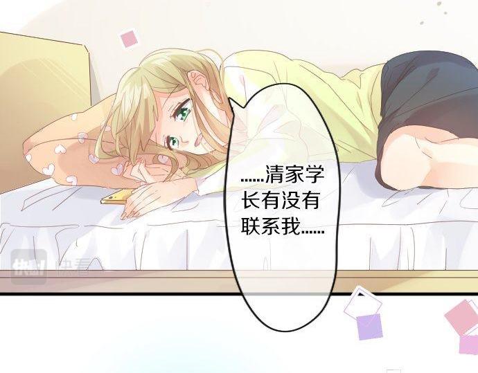 第163话 羁绊(1/2)-第163话