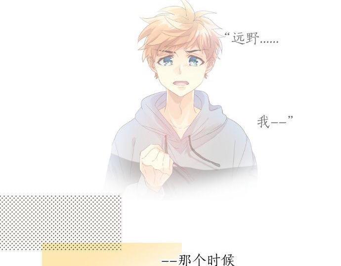 第163话 羁绊(1/2)-第163话