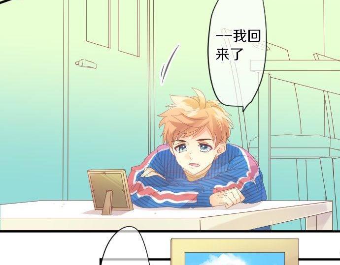 第163话 羁绊(1/2)-第163话