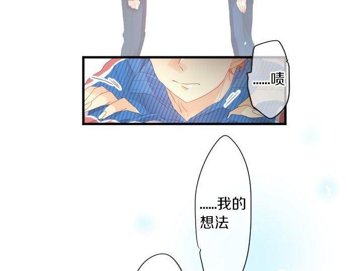 第163话 羁绊(1/2)-第163话