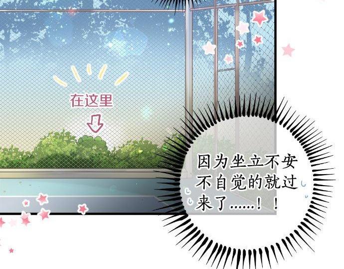 第163话 羁绊(1/2)-第163话