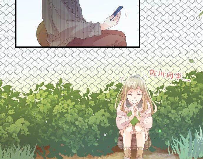 第163话 羁绊(1/2)-第163话
