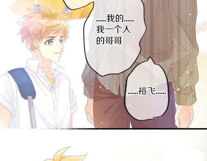 第163话 羁绊(1/2)-第163话