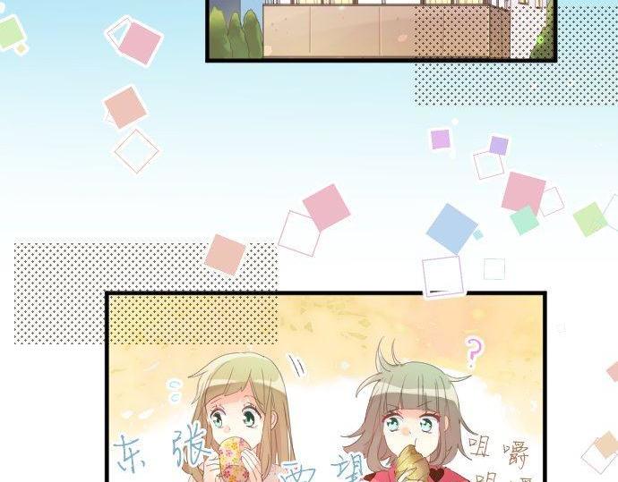 第163话 羁绊(1/2)-第163话