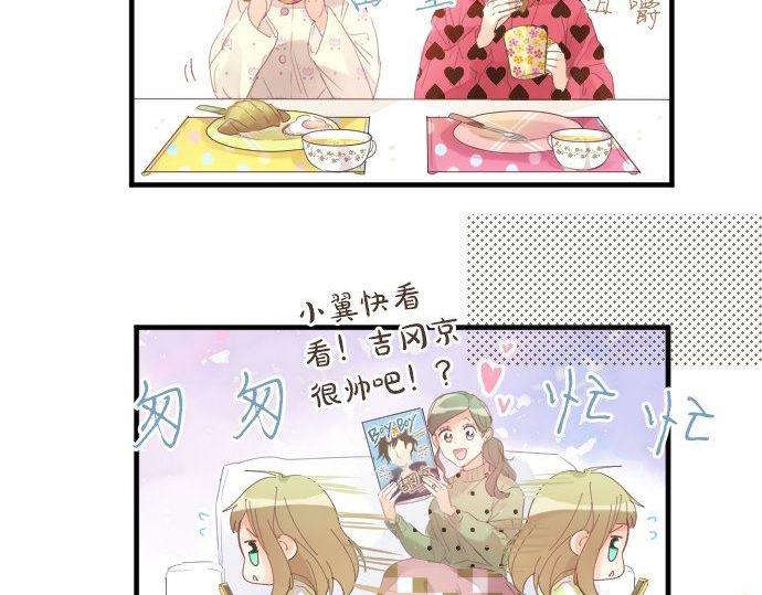 第163话 羁绊(1/2)-第163话