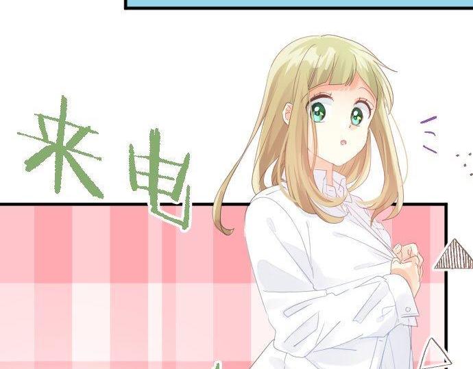 第165话 秘密期限(1/2)-第165话
