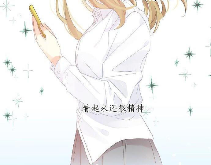 第165话 秘密期限(1/2)-第165话