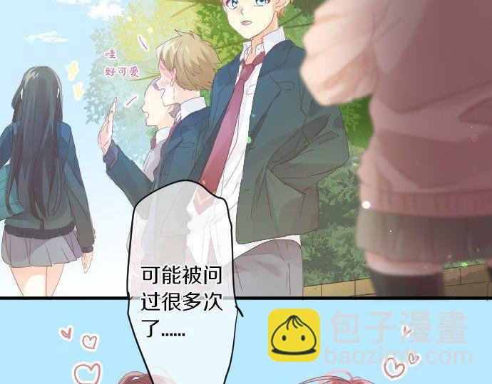 第165话 秘密期限(1/2)-第165话