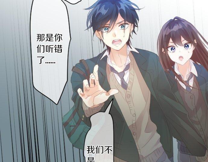 第165话 秘密期限(1/2)-第165话