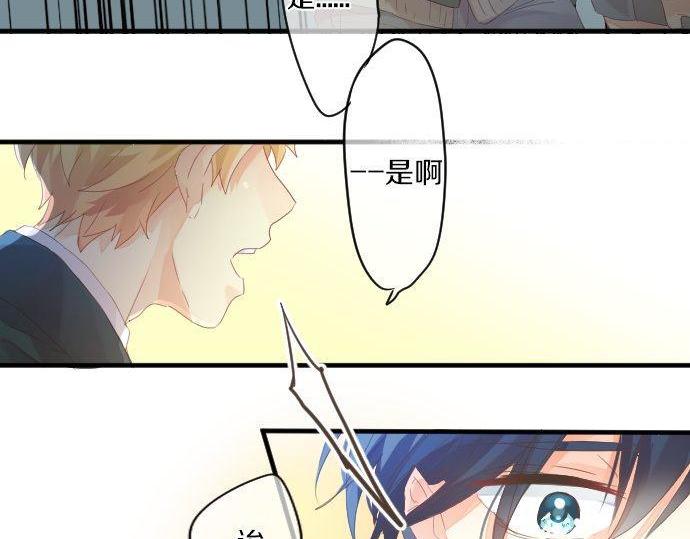 第165话 秘密期限(1/2)-第165话