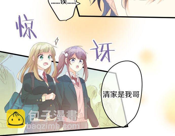 第165话 秘密期限(1/2)-第165话