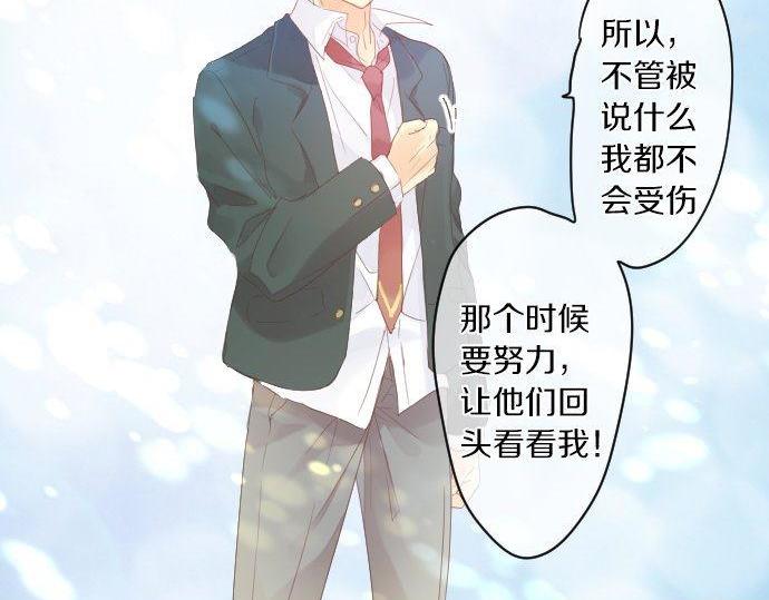 第165话 秘密期限(1/2)-第165话