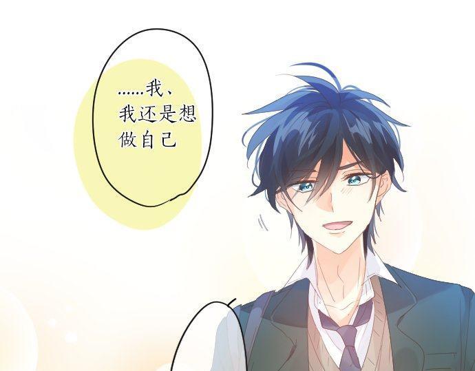 第165话 秘密期限(1/2)-第165话