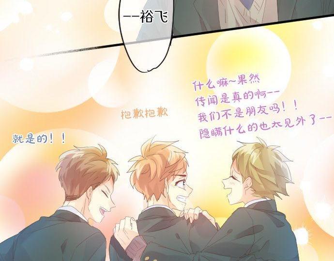 第165话 秘密期限(1/2)-第165话