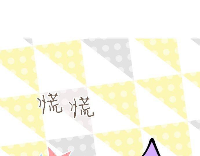第165话 秘密期限(1/2)-第165话