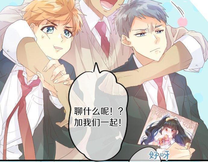 第165话 秘密期限(1/2)-第165话
