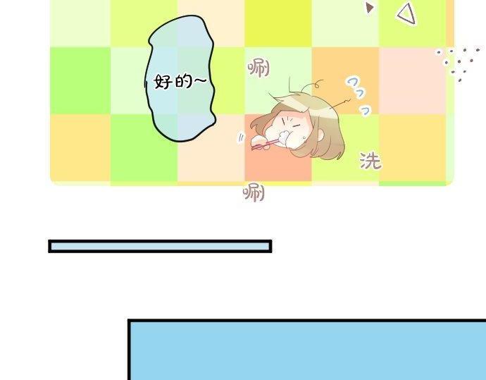 第165话 秘密期限(1/2)-第165话