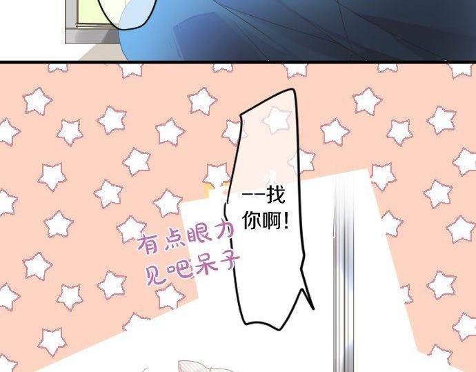 第167话 放学后三角铃(1/2)-第167话