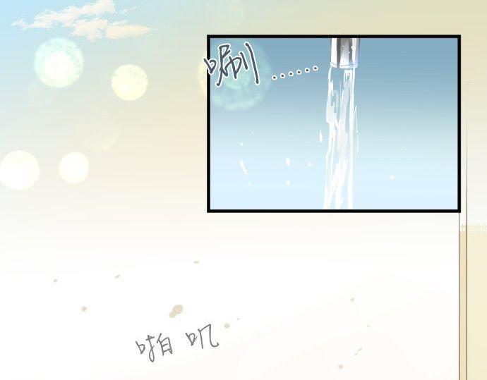 第167话 放学后三角铃(1/2)-第167话