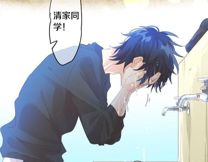 第167话 放学后三角铃(1/2)-第167话
