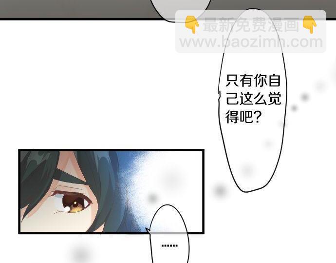 第167话 放学后三角铃(1/2)-第167话