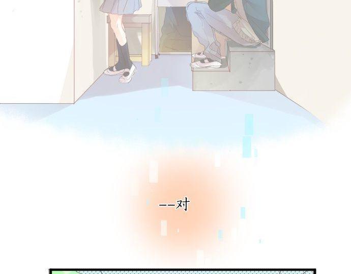 第167话 放学后三角铃(1/2)-第167话