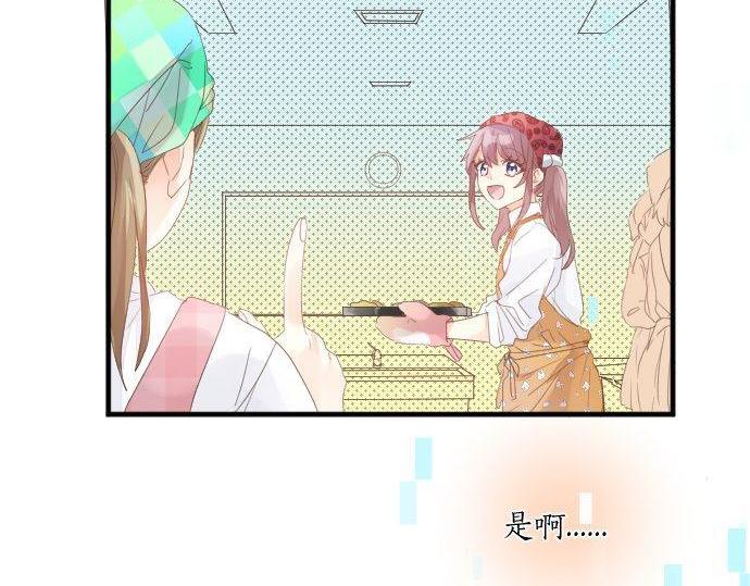 第167话 放学后三角铃(1/2)-第167话